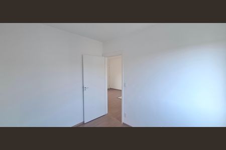 Apartamento para alugar com 45m², 2 quartos e 1 vaga Apartamento para alugar com 45m², 2 quartos e 1 vagaQuarto 2