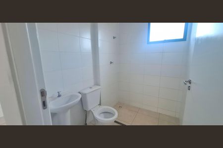 Apartamento para alugar com 45m², 2 quartos e 1 vaga Apartamento para alugar com 45m², 2 quartos e 1 vagaBanheiro