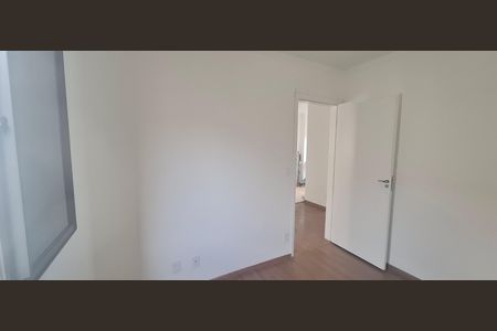 Quarto 1 de apartamento para alugar com 2 quartos, 45m² em Planalto Verde, Ribeirão Preto