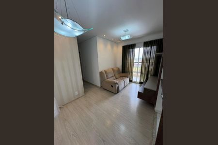Apartamento à venda com 56m², 2 quartos e 2 vagas Apartamento à venda com 56m², 2 quartos e 2 vagasSala