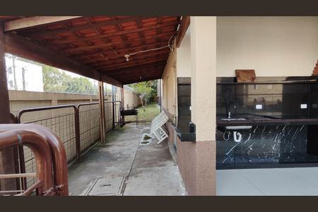 Apartamento à venda com 50m², 2 quartos e 1 vaga Apartamento à venda com 50m², 2 quartos e 1 vagaSalão de Festas