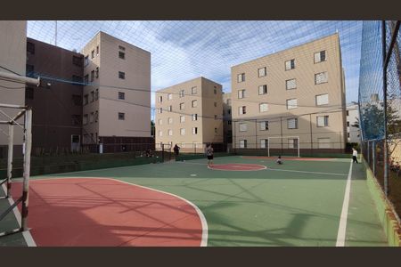 Apartamento à venda com 50m², 2 quartos e 1 vaga Apartamento à venda com 50m², 2 quartos e 1 vagaQuadra
