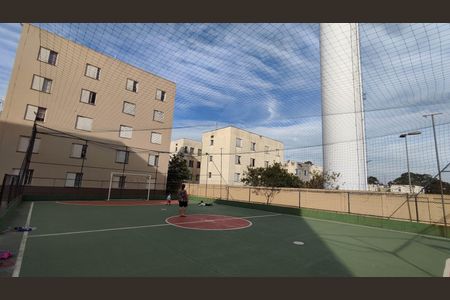 Apartamento à venda com 50m², 2 quartos e 1 vaga Apartamento à venda com 50m², 2 quartos e 1 vagaQuadra