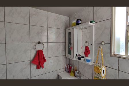 Apartamento à venda com 50m², 2 quartos e 1 vaga Apartamento à venda com 50m², 2 quartos e 1 vagaBanheiro