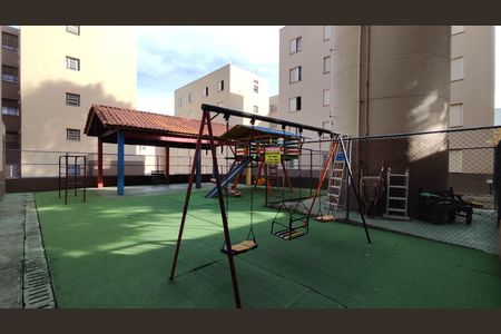 Apartamento à venda com 50m², 2 quartos e 1 vaga Apartamento à venda com 50m², 2 quartos e 1 vagaPlayground