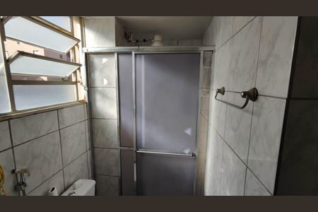 Apartamento à venda com 50m², 2 quartos e 1 vaga Apartamento à venda com 50m², 2 quartos e 1 vagaBanheiro