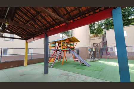 Apartamento à venda com 50m², 2 quartos e 1 vaga Apartamento à venda com 50m², 2 quartos e 1 vagaPlayground