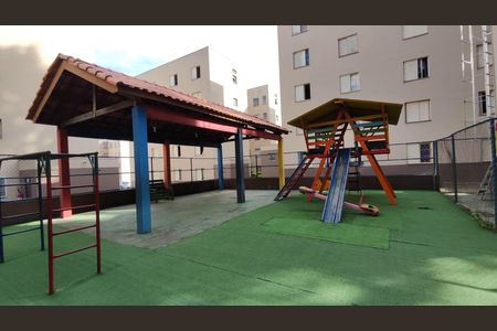 Apartamento à venda com 50m², 2 quartos e 1 vaga Apartamento à venda com 50m², 2 quartos e 1 vagaPlayground