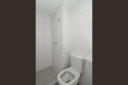 Apartamento à venda com 51m², 2 quartos e 1 vagaBanheiro Social