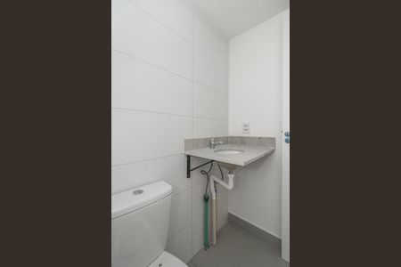 Apartamento à venda com 51m², 2 quartos e 1 vagaBanheiro Social