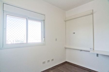 Apartamento à venda com 97m², 3 quartos e 2 vagas Apartamento à venda com 97m², 3 quartos e 2 vagasSuíte americana 2