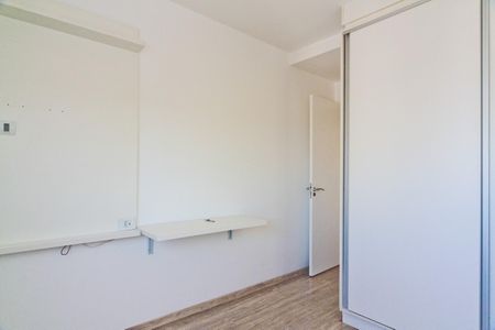 Apartamento à venda com 97m², 3 quartos e 2 vagas Apartamento à venda com 97m², 3 quartos e 2 vagasSuíte americana 2