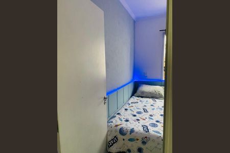 Apartamento à venda com 50m², 2 quartos e 1 vaga Apartamento à venda com 50m², 2 quartos e 1 vagaFoto 21