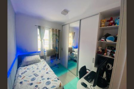 Apartamento à venda com 50m², 2 quartos e 1 vaga Apartamento à venda com 50m², 2 quartos e 1 vagaFoto 20