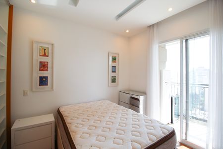 Apartamento para alugar com 48m², 1 quarto e 1 vaga Apartamento para alugar com 48m², 1 quarto e 1 vagaQuarto
