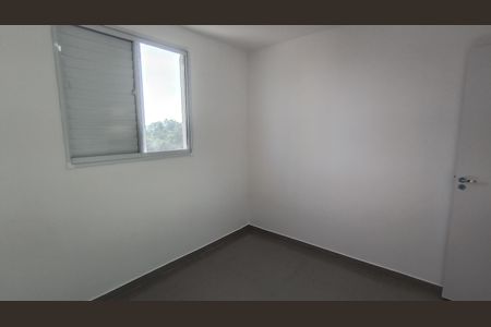 Apartamento para alugar com 48m², 2 quartos e 1 vaga Apartamento para alugar com 48m², 2 quartos e 1 vagaQuarto 1