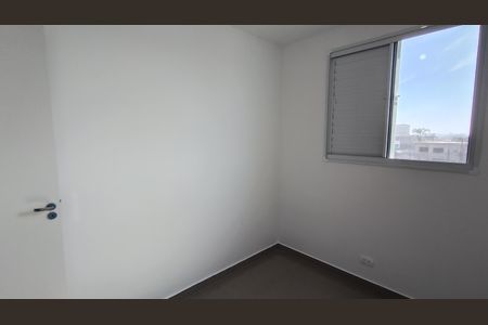 Apartamento para alugar com 48m², 2 quartos e 1 vaga Apartamento para alugar com 48m², 2 quartos e 1 vagaQuarto 2