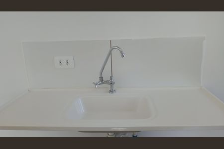 Apartamento para alugar com 48m², 2 quartos e 1 vaga Apartamento para alugar com 48m², 2 quartos e 1 vagaCozinha