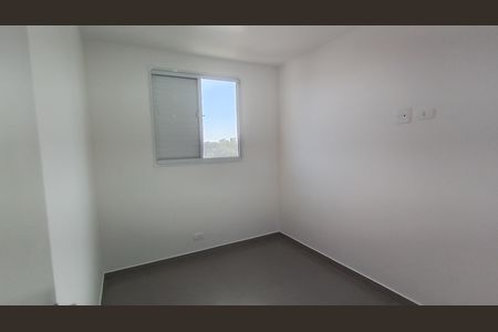 Apartamento para alugar com 48m², 2 quartos e 1 vaga Apartamento para alugar com 48m², 2 quartos e 1 vagaQuarto 2
