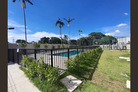 Apartamento para alugar com 48m², 2 quartos e 1 vaga Apartamento para alugar com 48m², 2 quartos e 1 vagaPicina