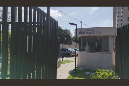 Apartamento para alugar com 48m², 2 quartos e 1 vaga Apartamento para alugar com 48m², 2 quartos e 1 vagaFachada