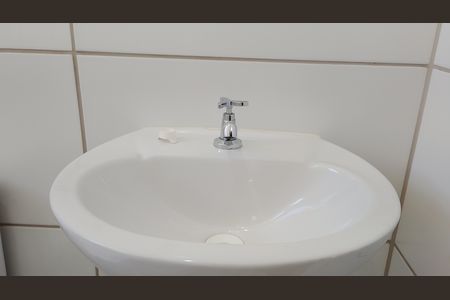 Apartamento para alugar com 48m², 2 quartos e 1 vaga Apartamento para alugar com 48m², 2 quartos e 1 vagaBanheiro