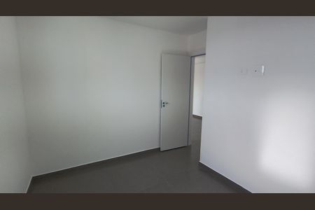 Apartamento para alugar com 48m², 2 quartos e 1 vaga Apartamento para alugar com 48m², 2 quartos e 1 vagaQuarto 1