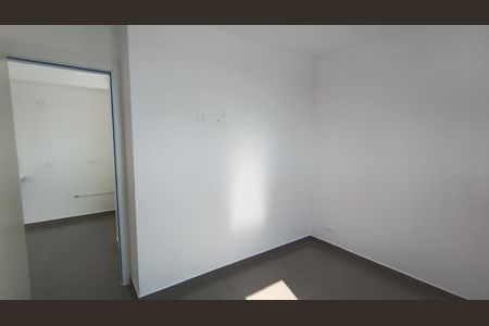 Apartamento para alugar com 48m², 2 quartos e 1 vaga Apartamento para alugar com 48m², 2 quartos e 1 vagaQuarto 1
