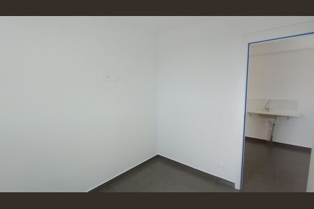 Apartamento para alugar com 48m², 2 quartos e 1 vaga Apartamento para alugar com 48m², 2 quartos e 1 vagaQuarto 2