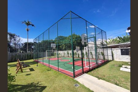 Apartamento para alugar com 48m², 2 quartos e 1 vaga Apartamento para alugar com 48m², 2 quartos e 1 vagaQuadra Esportiva