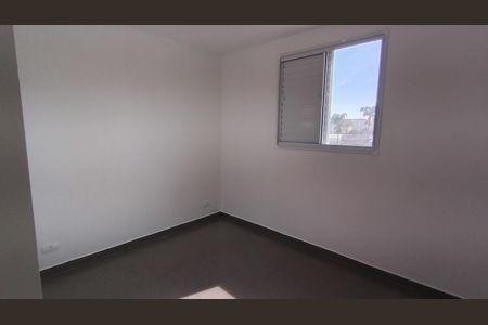 Apartamento para alugar com 48m², 2 quartos e 1 vaga Apartamento para alugar com 48m², 2 quartos e 1 vagaQuarto 1