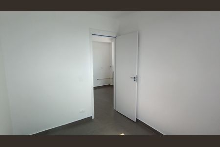 Apartamento para alugar com 48m², 2 quartos e 1 vaga Apartamento para alugar com 48m², 2 quartos e 1 vagaQuarto 2