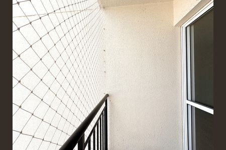 Varanda da Sala de apartamento para alugar com 2 quartos, 51m² em Vila Cruz das Almas, São Paulo