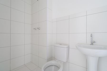 Apartamento à venda com 43m², 2 quartos e sem vagaBanheiro da Suíte