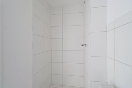 Apartamento à venda com 43m², 2 quartos e sem vagaBanheiro da Suíte