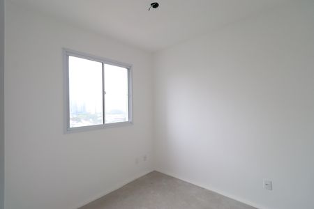 Apartamento à venda com 43m², 2 quartos e sem vagaSuíte