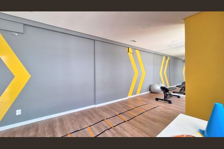 Apartamento à venda com 43m², 2 quartos e sem vaga Apartamento à venda com 43m², 2 quartos e sem vagaAcademia