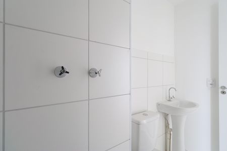 Apartamento à venda com 43m², 2 quartos e sem vagaBanheiro da Suíte