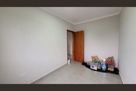 Casa para alugar com 80m², 2 quartos e 2 vagas Casa para alugar com 80m², 2 quartos e 2 vagasQuarto 02