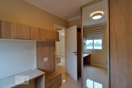 Apartamento para alugar com 85m², 2 quartos e 1 vaga Apartamento para alugar com 85m², 2 quartos e 1 vagaQuarto