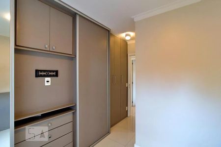 Apartamento para alugar com 85m², 2 quartos e 1 vaga Apartamento para alugar com 85m², 2 quartos e 1 vagaQuarto