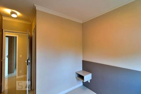 Apartamento para alugar com 85m², 2 quartos e 1 vaga Apartamento para alugar com 85m², 2 quartos e 1 vagaQuarto