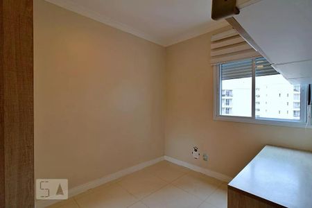 Apartamento para alugar com 85m², 2 quartos e 1 vaga Apartamento para alugar com 85m², 2 quartos e 1 vagaQuarto