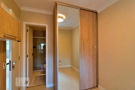 Apartamento para alugar com 85m², 2 quartos e 1 vaga Apartamento para alugar com 85m², 2 quartos e 1 vagaQuarto
