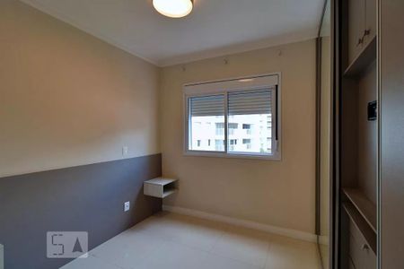 Apartamento para alugar com 85m², 2 quartos e 1 vaga Apartamento para alugar com 85m², 2 quartos e 1 vagaQuarto