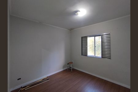 Apartamento à venda com 62m², 2 quartos e sem vaga Apartamento à venda com 62m², 2 quartos e sem vagaQuarto