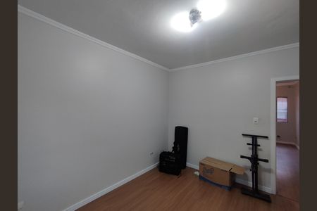 Apartamento à venda com 62m², 2 quartos e sem vaga Apartamento à venda com 62m², 2 quartos e sem vagaQuarto