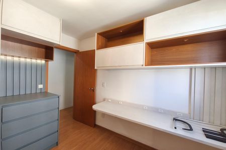 Quarto 1 de apartamento para alugar com 2 quartos, 44m² em Vila Garden, Campinas