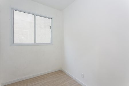 Apartamento para alugar com 36m², 2 quartos e 1 vaga Apartamento para alugar com 36m², 2 quartos e 1 vagaQuarto 2