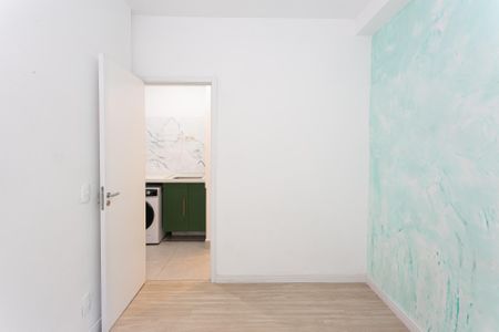 Apartamento para alugar com 36m², 2 quartos e 1 vaga Apartamento para alugar com 36m², 2 quartos e 1 vagaQuarto 1
